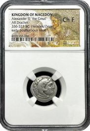 Alexander The Great Silver Drachm NGC XF | Ancient Coin | Rare Coins